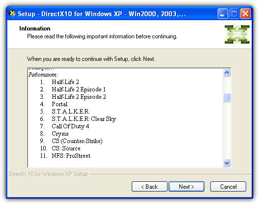 directx 9 windows 7